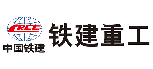 鐵建重工包頭有限公司